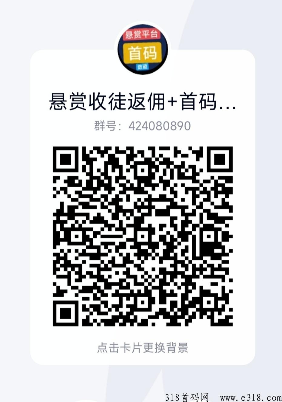 赚点帮,新平台推广拆红b 赚点帮,新平台推广拆红b