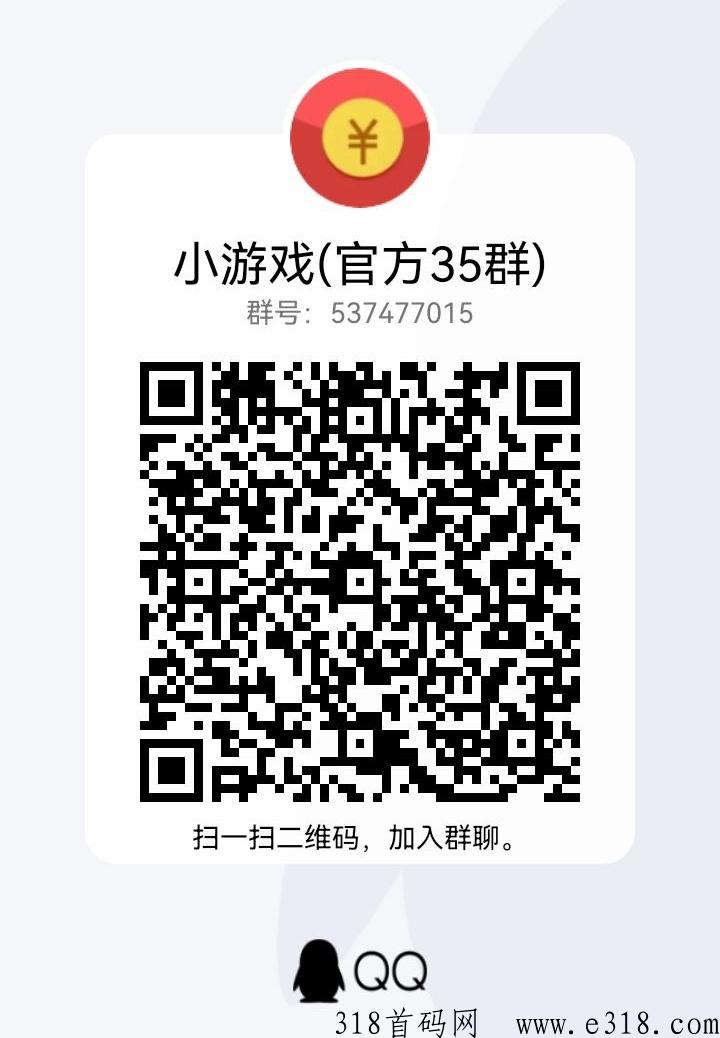 世外人家修，最新世外人