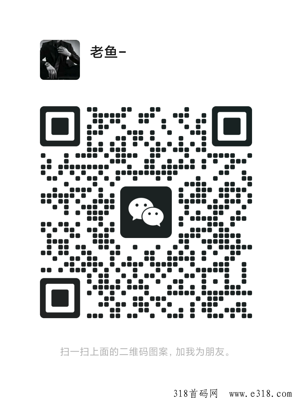 中盛星城，实体支撑