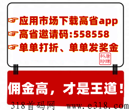 李宁商城优惠券免费领取，李宁优惠券带你真正了解京东大酬宾等你来好燃！ 最新资讯 第3张