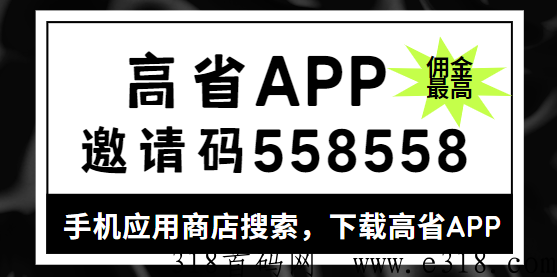李宁商城优惠券免费领取，李宁优惠券带你真正了解京东大酬宾等你来好燃！ 最新资讯 第2张