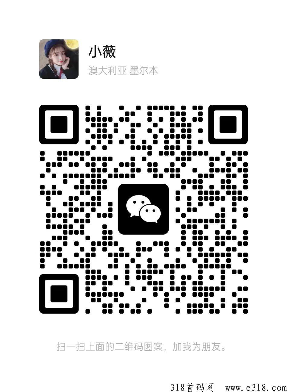 聊天赚米，会打字就行