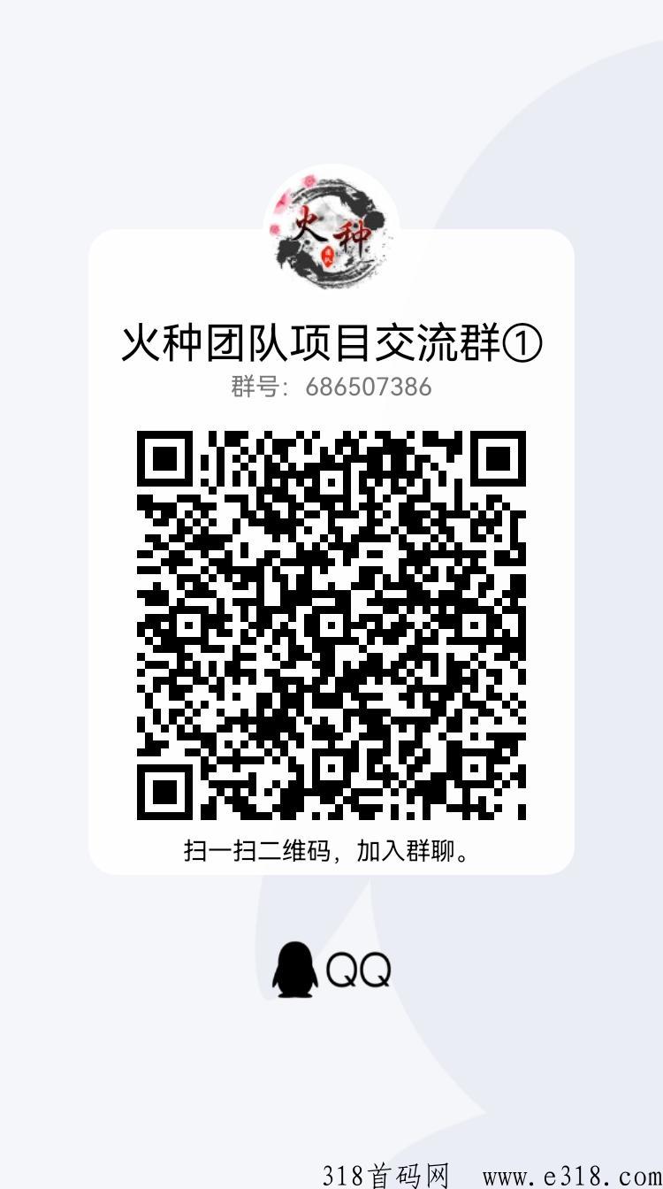 云亦茶界长期最大利益化玩法