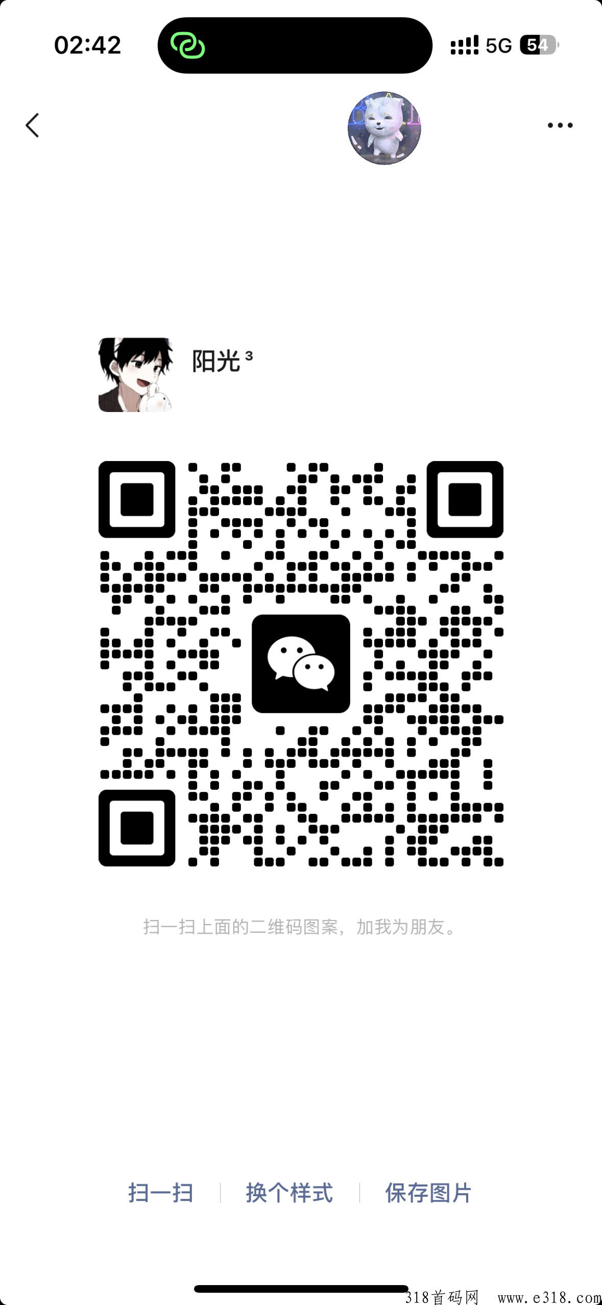 d音关注项目，有d抖音就能，每天五分钟，赚米很轻松