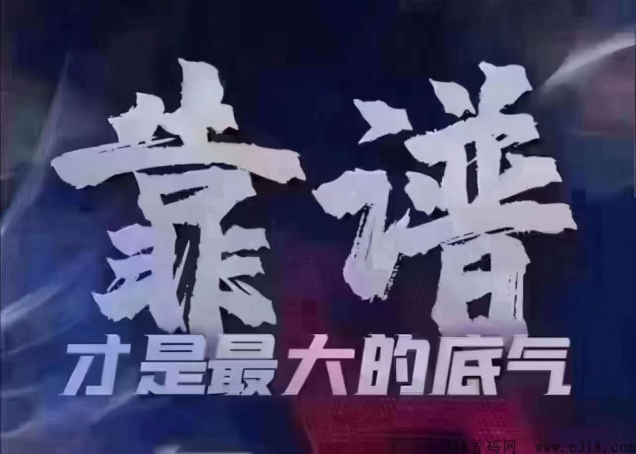 d音黑科技兵马俑，创业低成本野路子，你可能还得再做10年