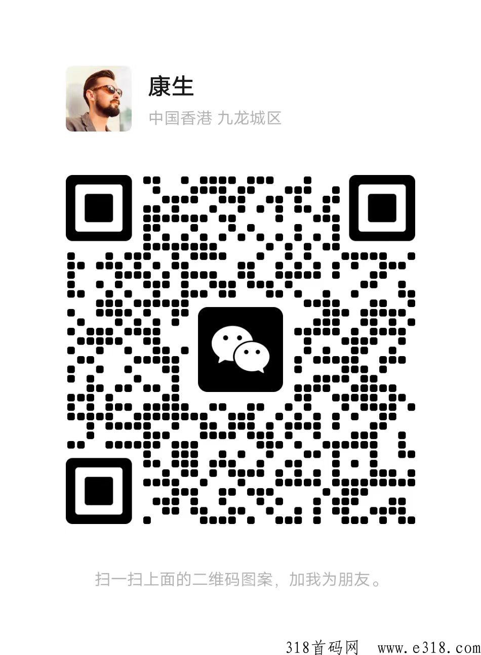 闲生活APP，新项目每天领奖励，不跑路，利润可观，零门槛！