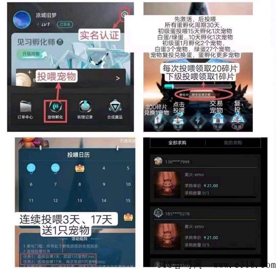 非凡艺术，快来上车