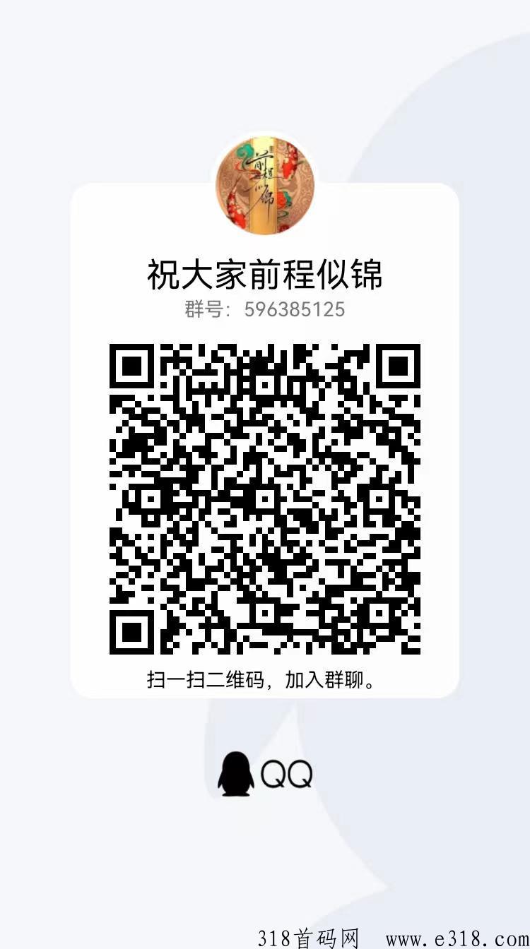小咖U米是一款人人都可以参与的一款软件，人人受益