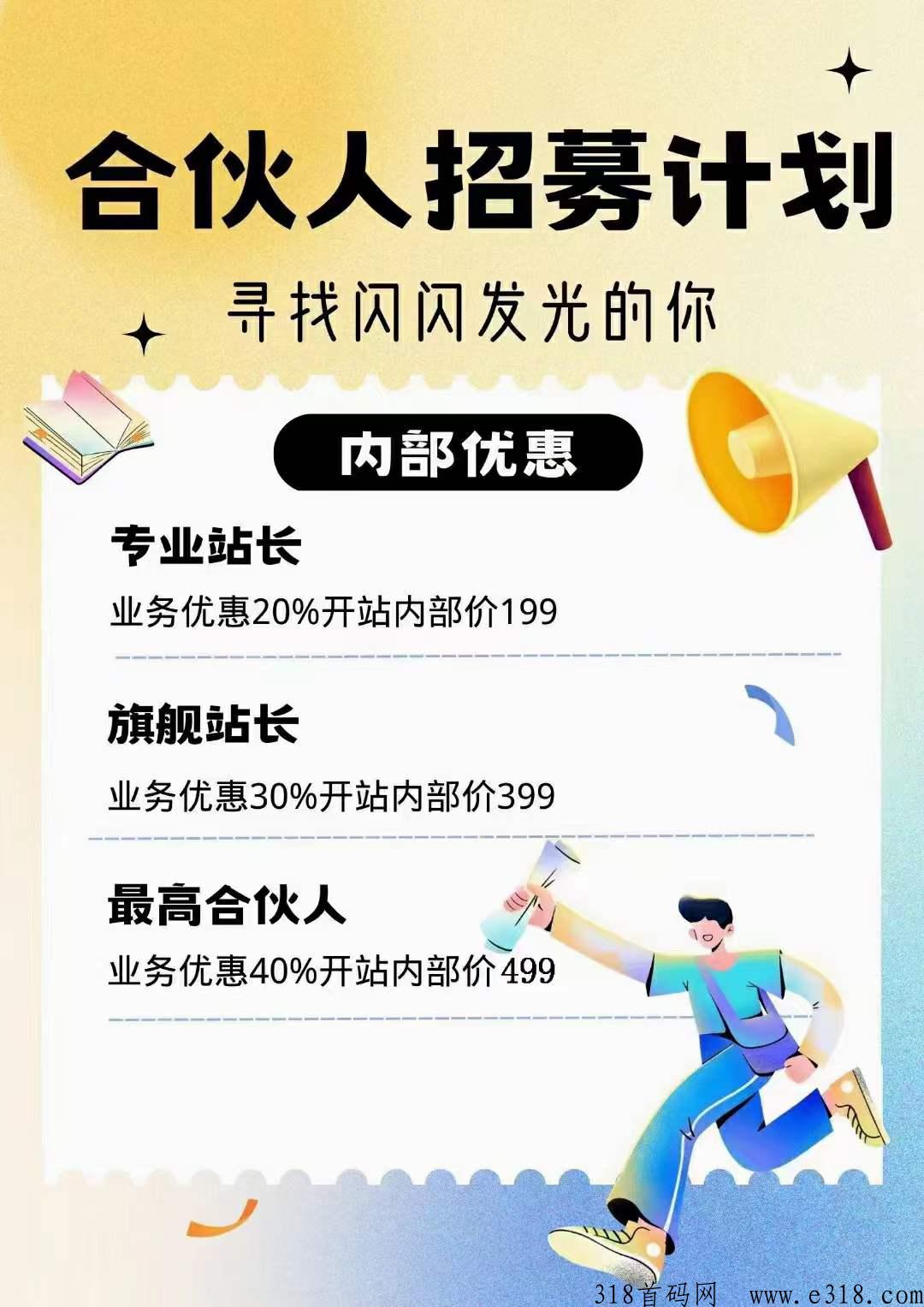 微信图片_20230410112705.jpg