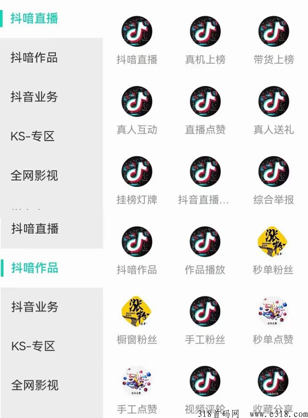 微信图片_20230410112719.jpg