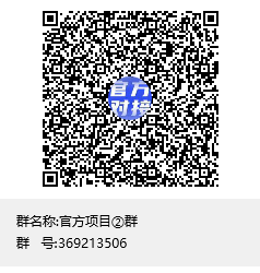 天天来收租内测即将开启，预计公测也即将上线