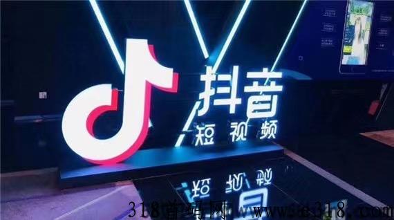 d音黑科技兵马俑涨粉必备工具，快速增加粉丝和曝光率，经验分享