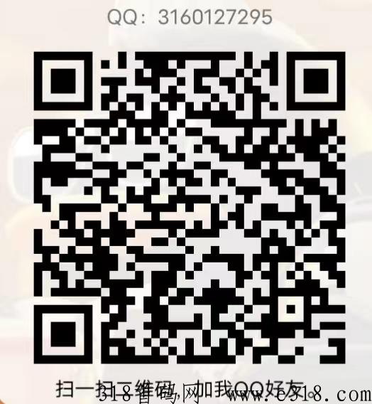 无忧赚淘宝版本，有兴趣可以加我