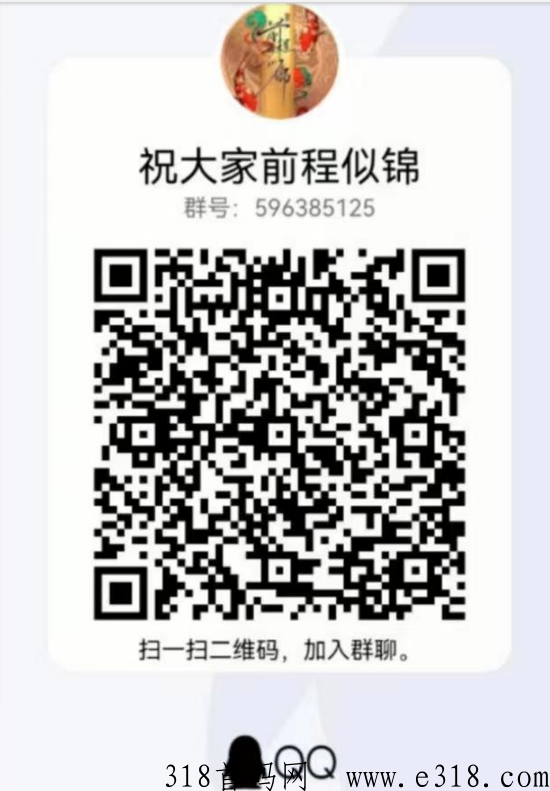 小咖u米! 全程撸,注册就有收益,全网一条线,注册即躺 image.png