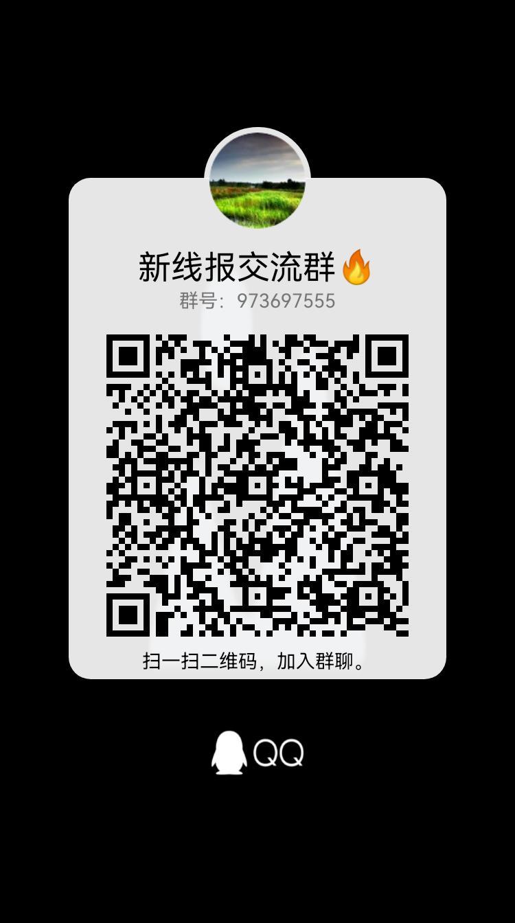 首码!东淘严选已上央视各大卫视广告签约 首码!东淘严选已上央视各大卫视广告签约
