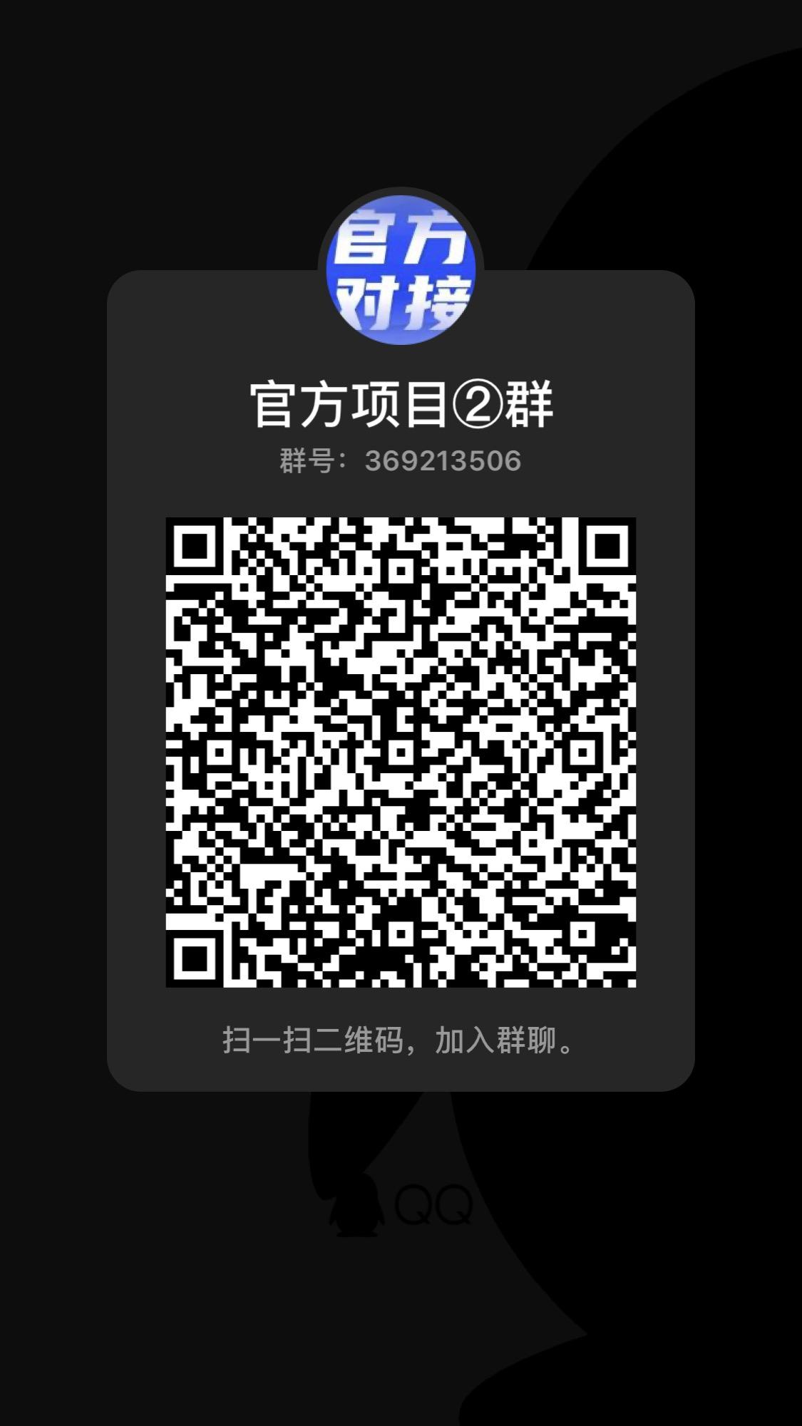 天天来收租，本月上线，等你探宝