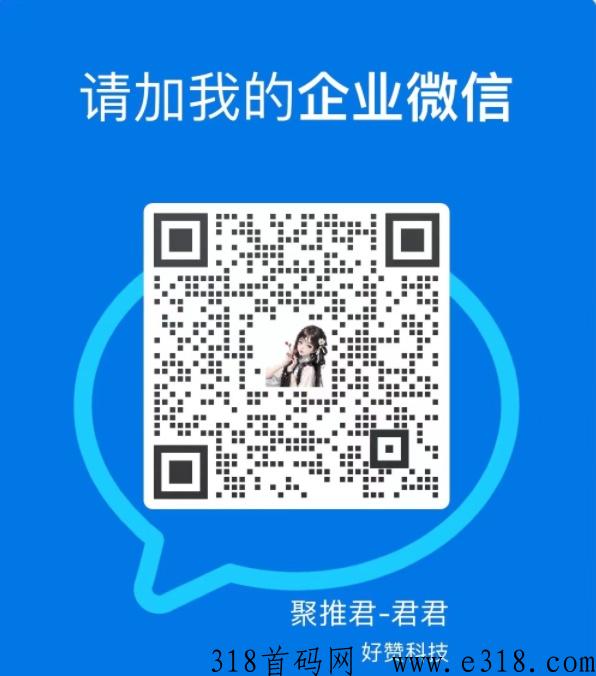 【聚推君】多种自媒体创作者变现素材及内容！