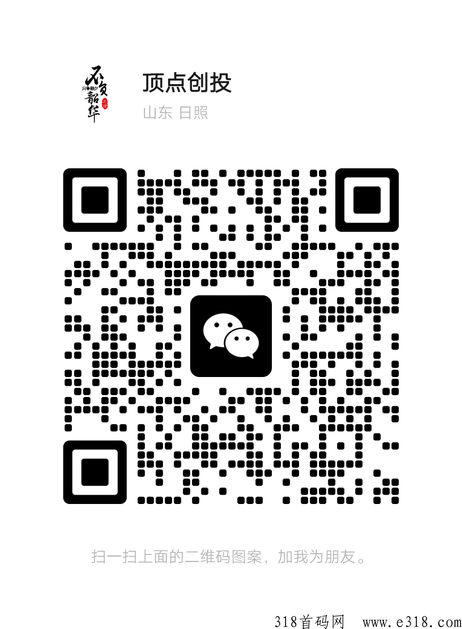 红星传媒，一对一教导学会为止
