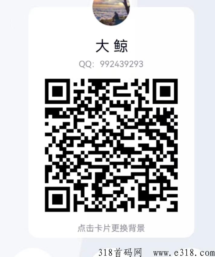 米虫，一分钟让你全面了解，最新5.0模式制度