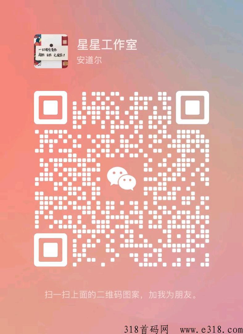 福音来啦，全网福利大放送，0投就可以让你每天躺着赚