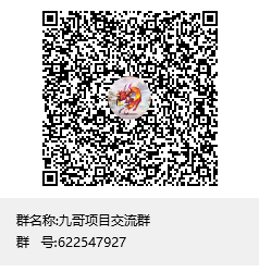 赏帮赚适合撸的悬赏任务平台