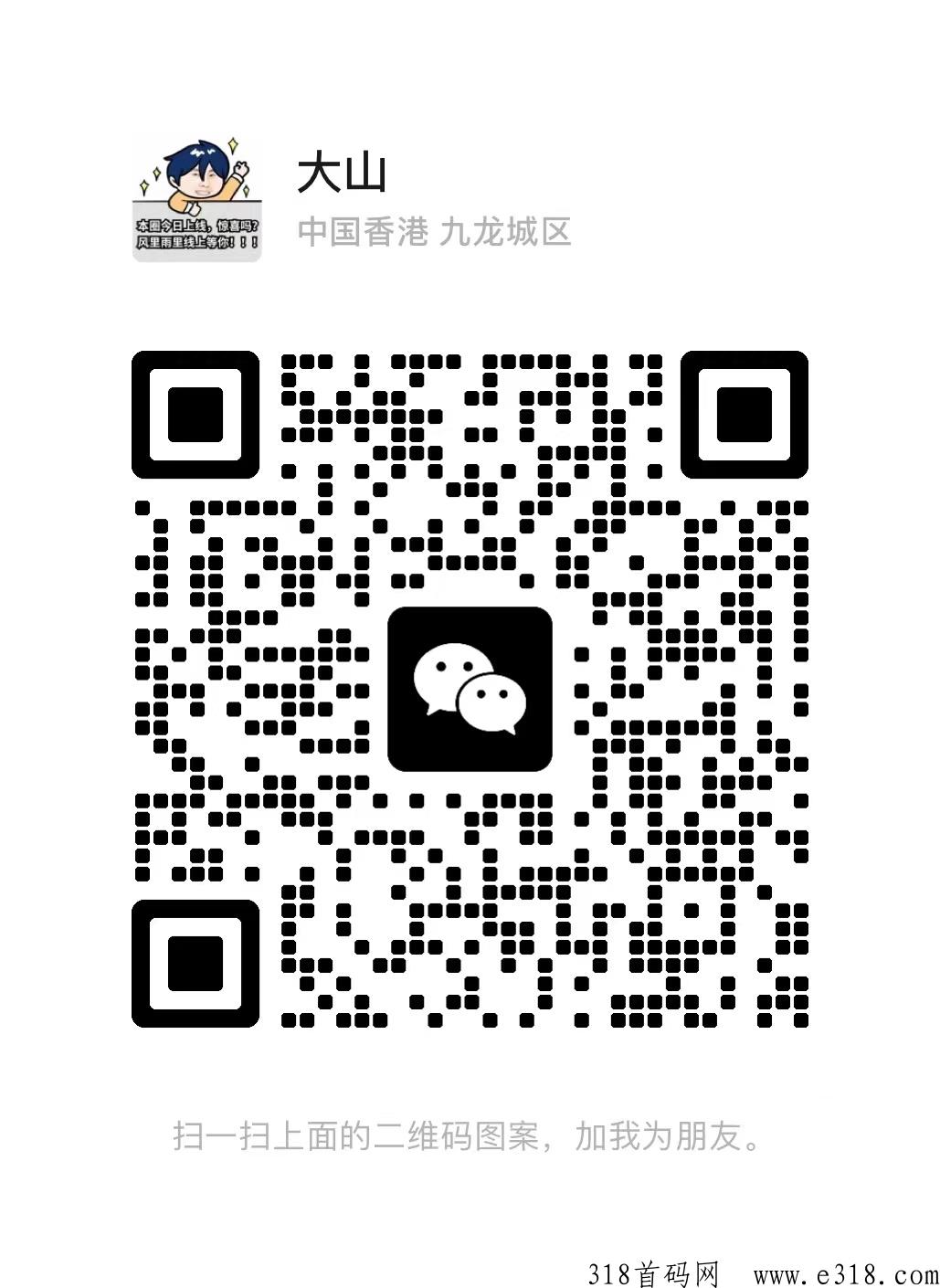 Chromaverse染色体黑马项目完美制度杨帆起航