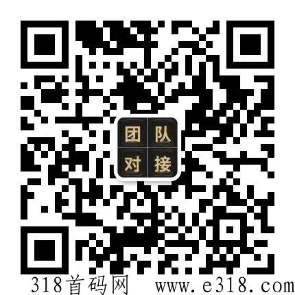 Chromaverse染色体黑马项目完美制度杨帆起航