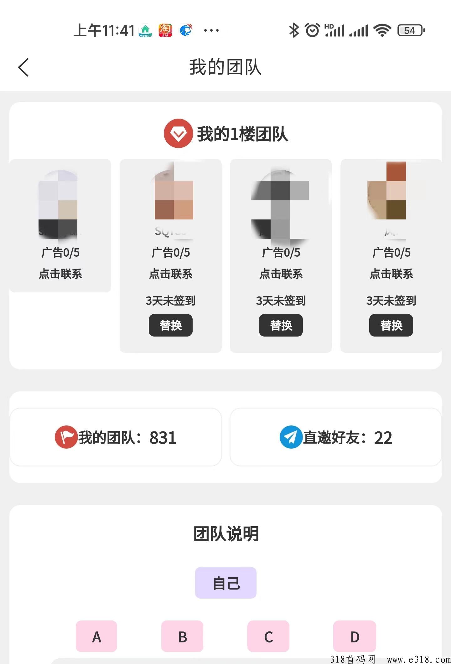 锤妹妹正式版上线，没上车的抓紧机会