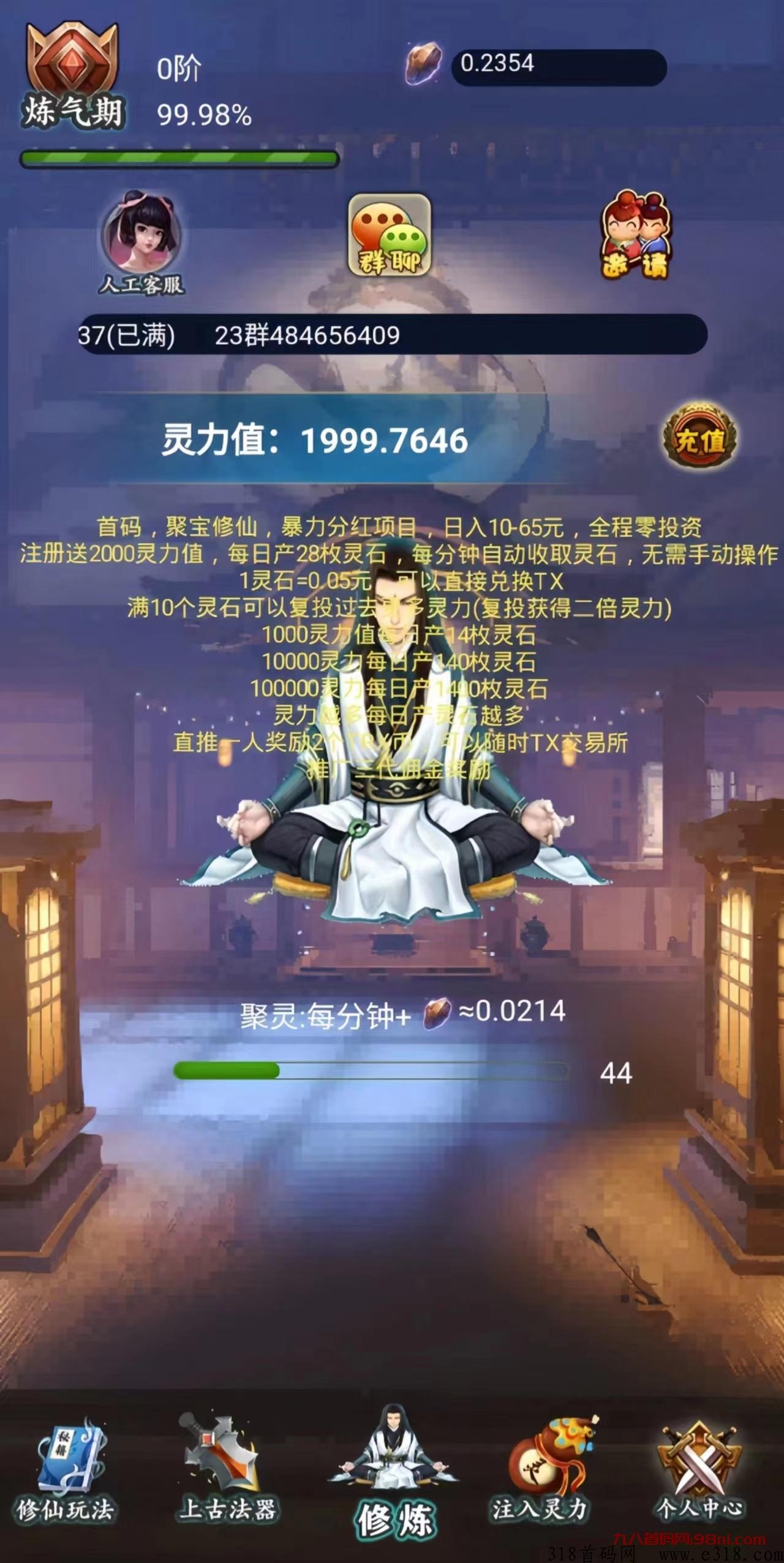 20230609095216886