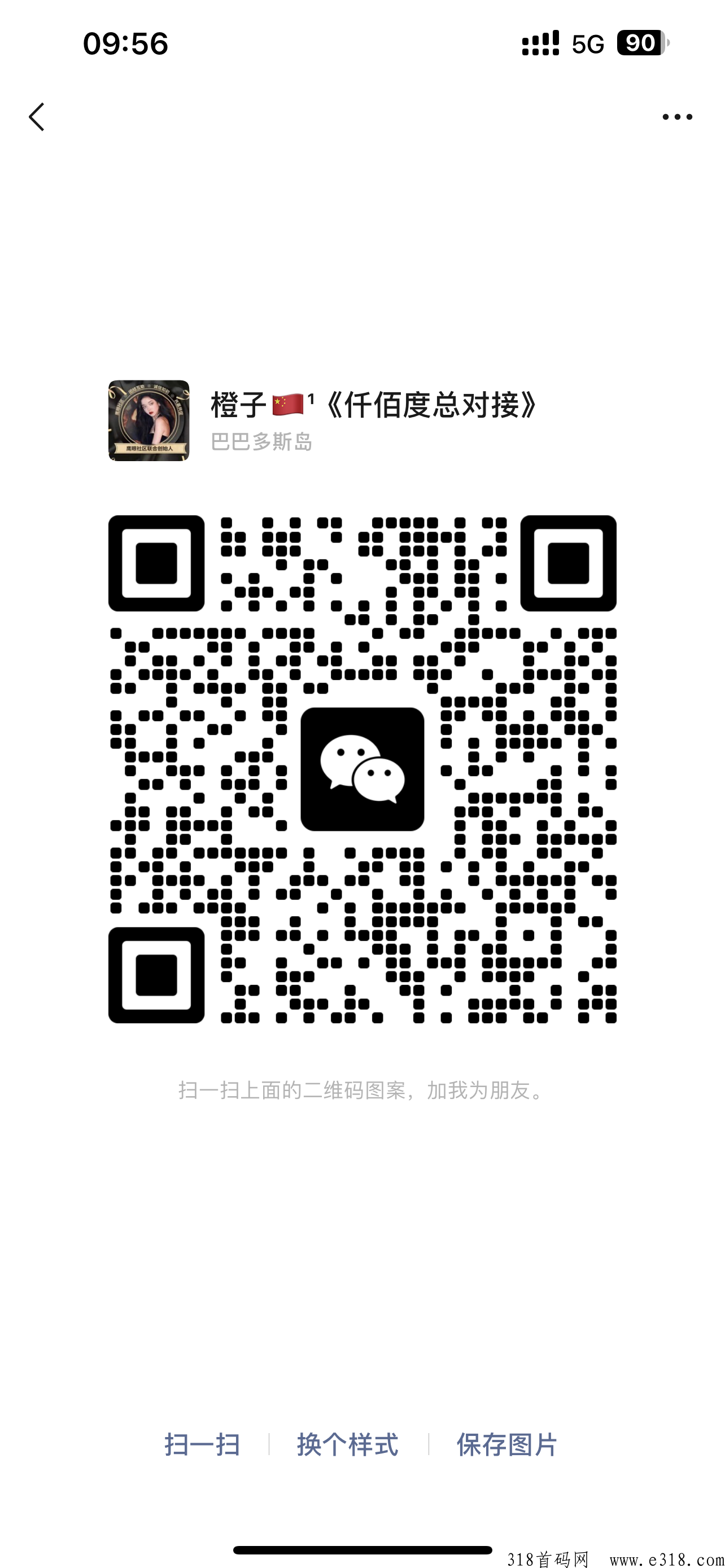 d37ae182ea7b332d83ec0f7ec2e4b31.png