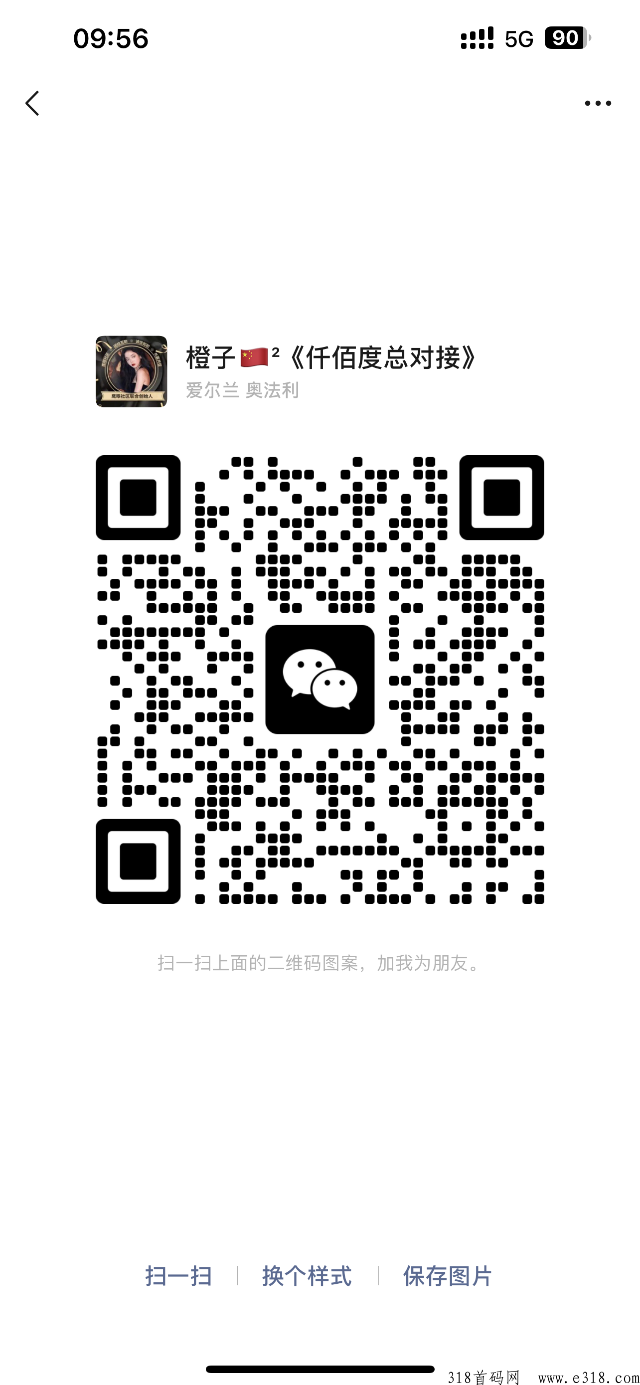 06a422cbcc7a820851f70653306cd33.png