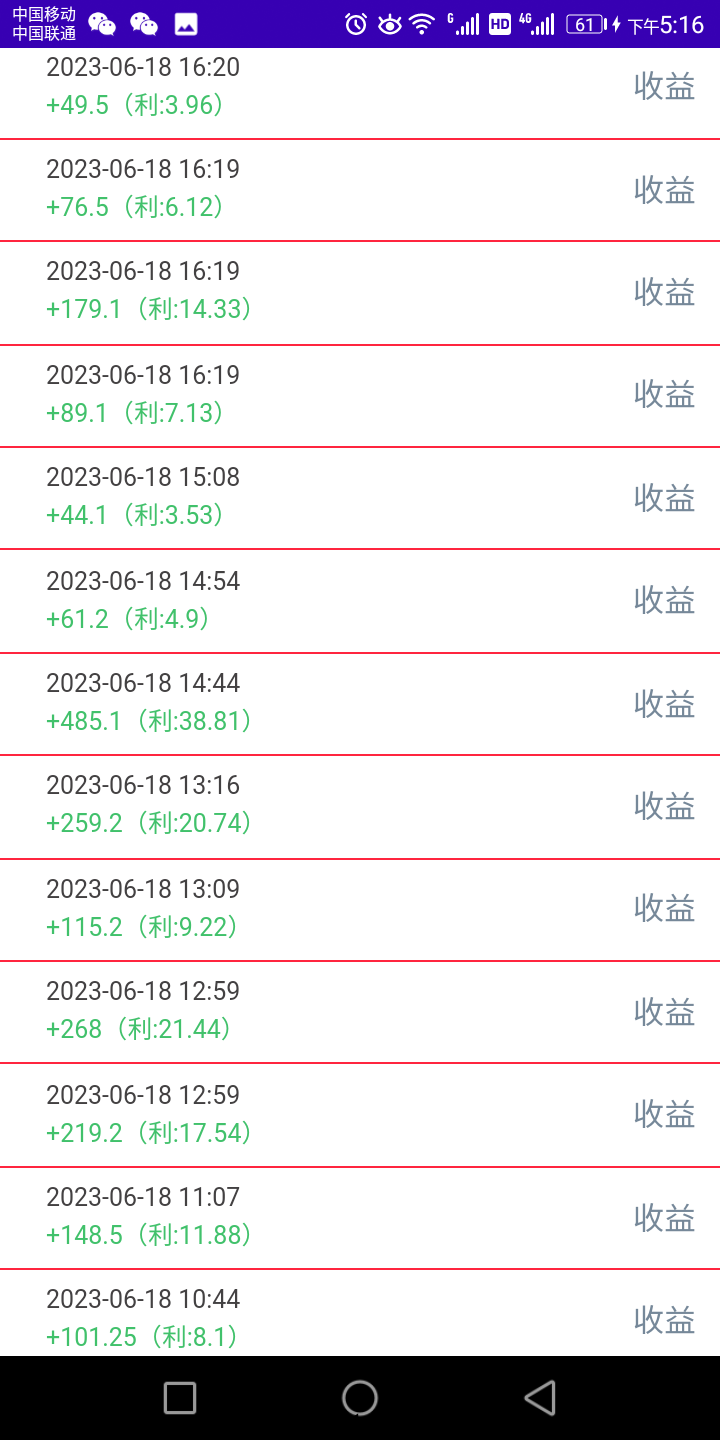 淘货铺，淘宝旗下分销商城大平台，平台自动推送流量，坐等收益