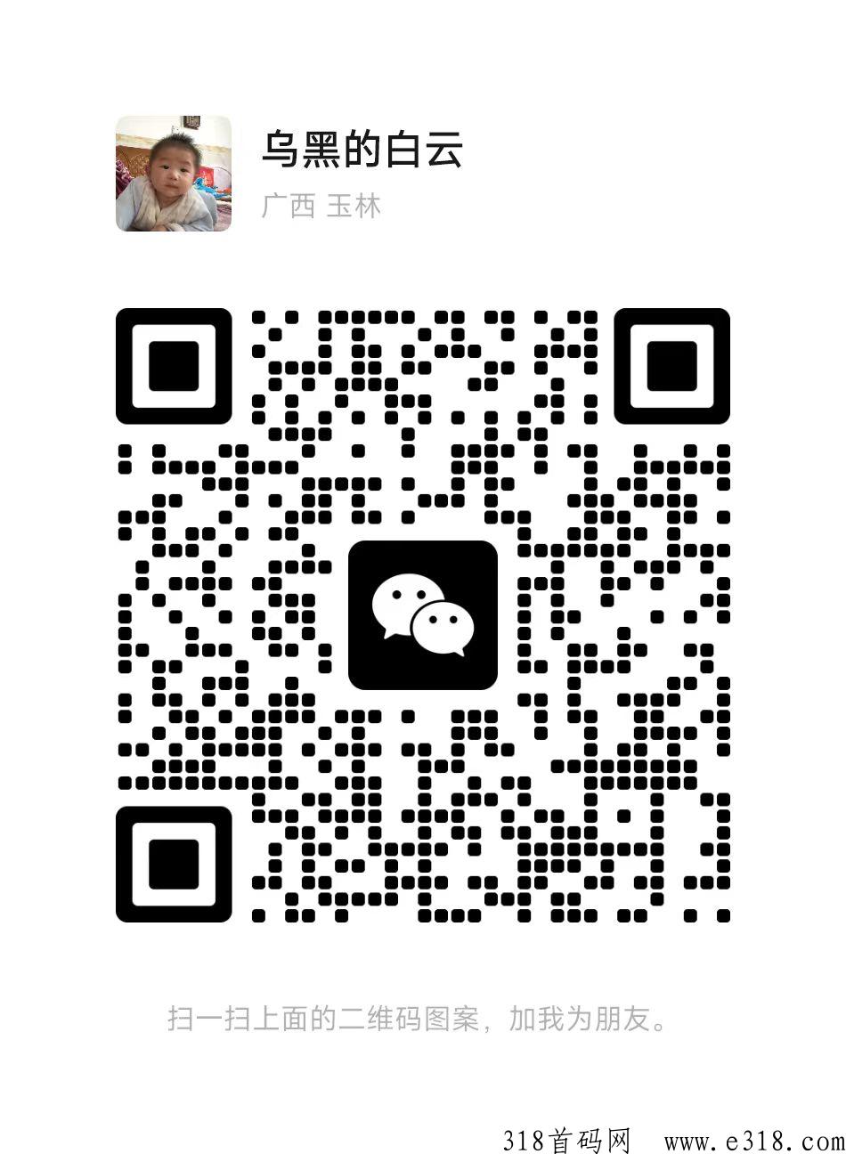 非凡艺术，合宠物赚米，可在右下角市场交易宠物，不用看广告