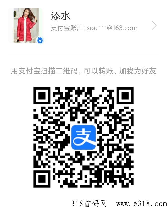 短视频自动赚米首码项目，baidu视频g机轻松赚米不是梦，来咨询我们