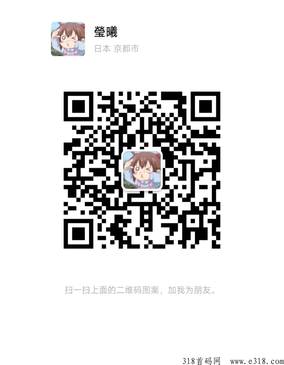 东淘严选，已上央视及各大卫视广告签约，一键代发无货源电商
