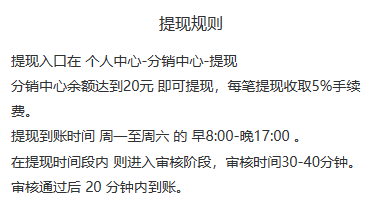 【好得】新用户注册送卷，每天白嫖奖励