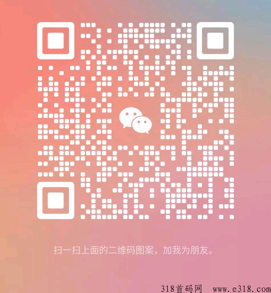 纯绿色项目，简单门店拍照，自己做无需跟别人沟通