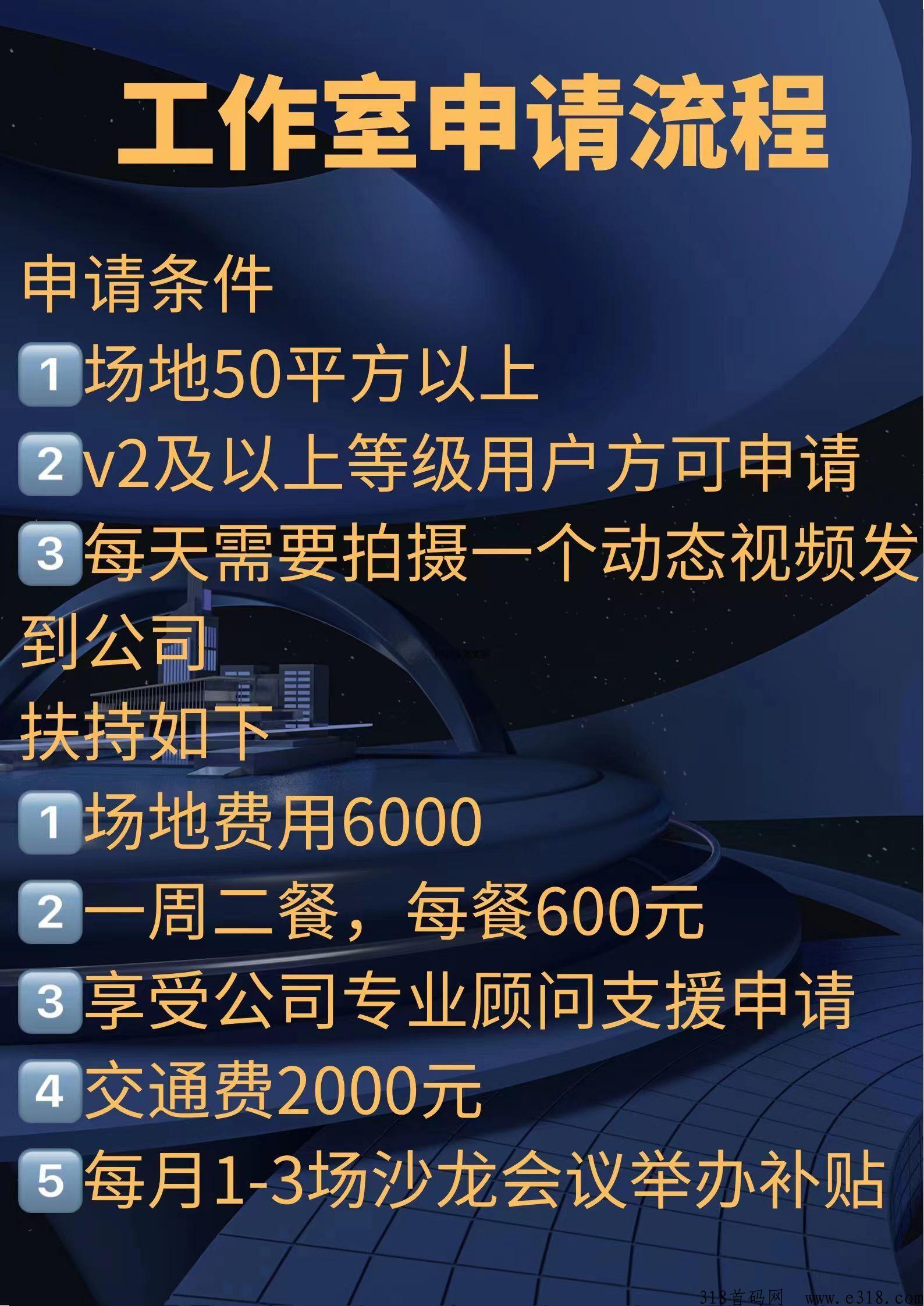 连连有鱼，创新模式，待遇拉满！