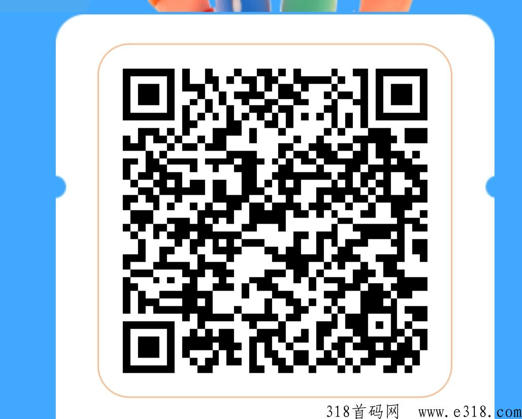 美团公众号拉新，有人脉无人脉都可来，赚大米