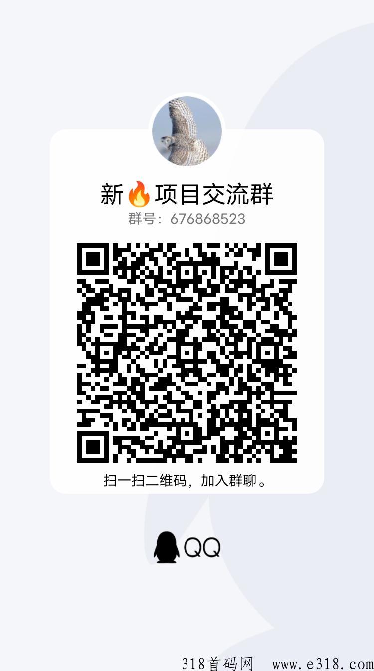 榴莲王g火爆！榴莲抱回家，果子价高，模式新颖