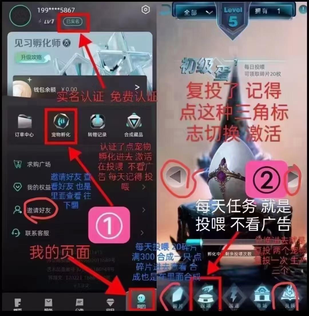 【非梵艺术】2023年最稳卷轴