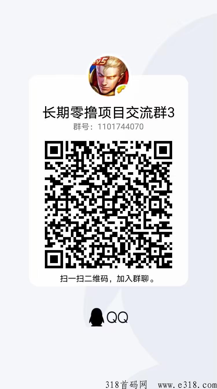 科赚头条纯后台全自动阅读赚佣，无门槛