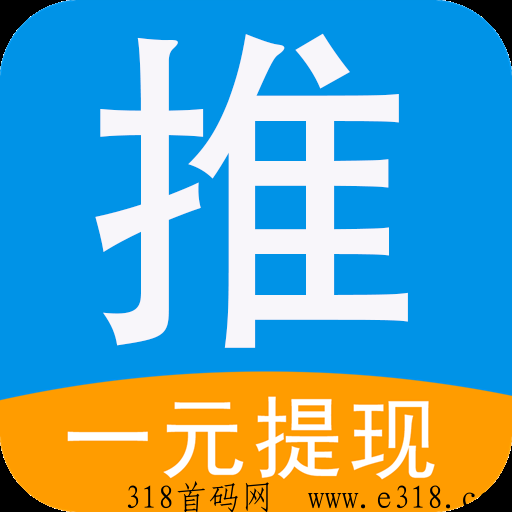 番茄任务，能长期做的手机项目