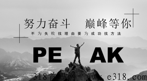 d音云端代理招募以及免费注册使用
