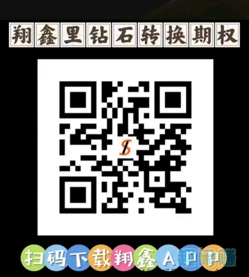 达赞项目太牛了，每天产的直接卖