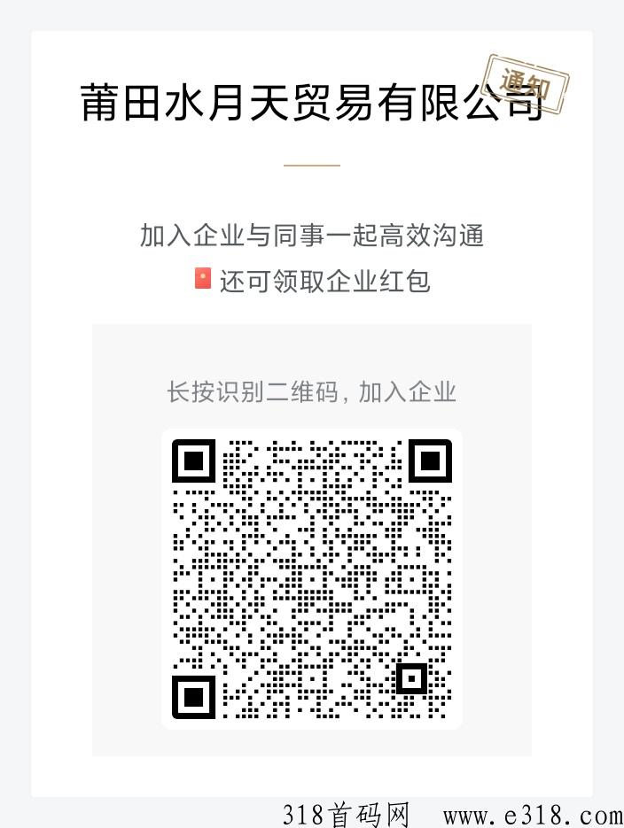 视频自动挂j云端软件首码项目，一款真正可以提现赚米好项目