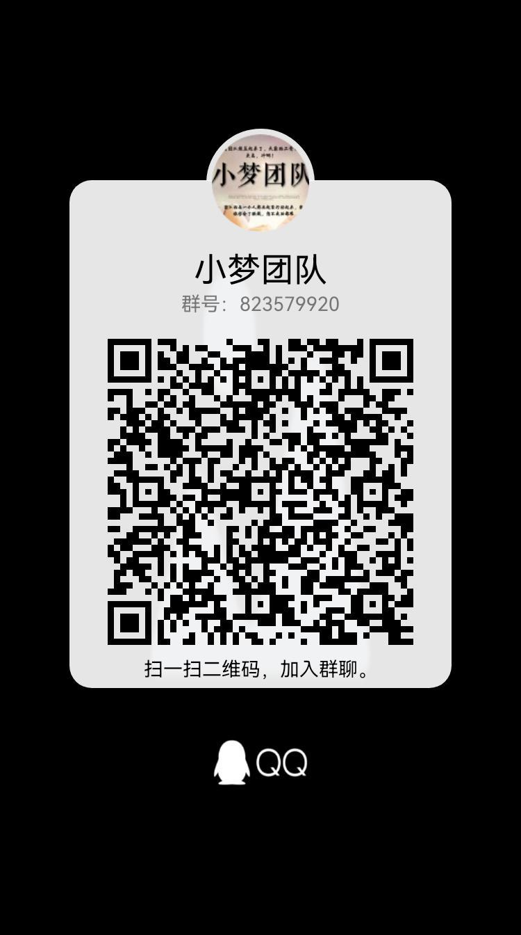 生态艺术2023火爆项目，对接团队长