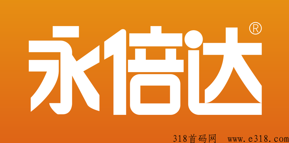 新零售破局，2023年探索全新电商运维模式，倍达模式深度解析