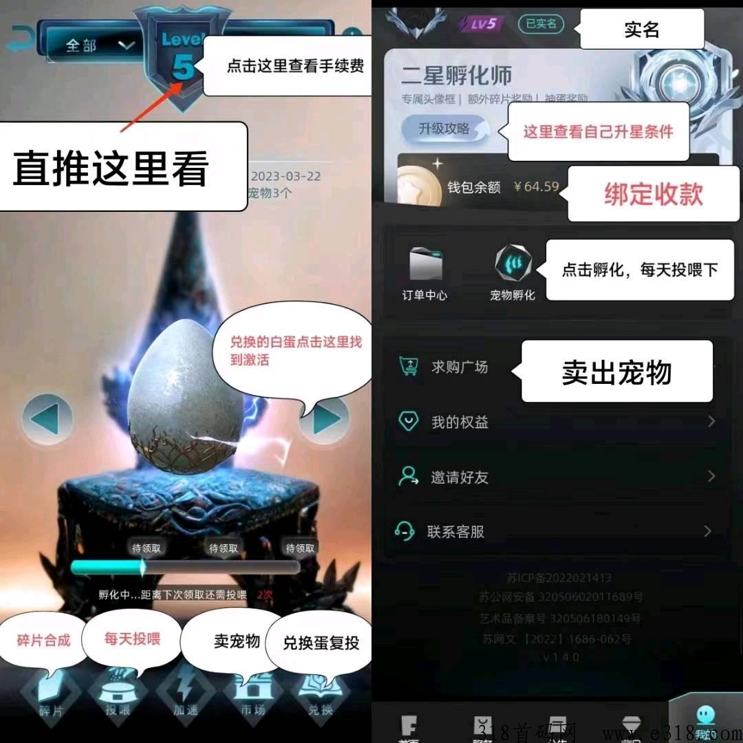 非梵艺术，超级简单，不看广告，每天领取早餐