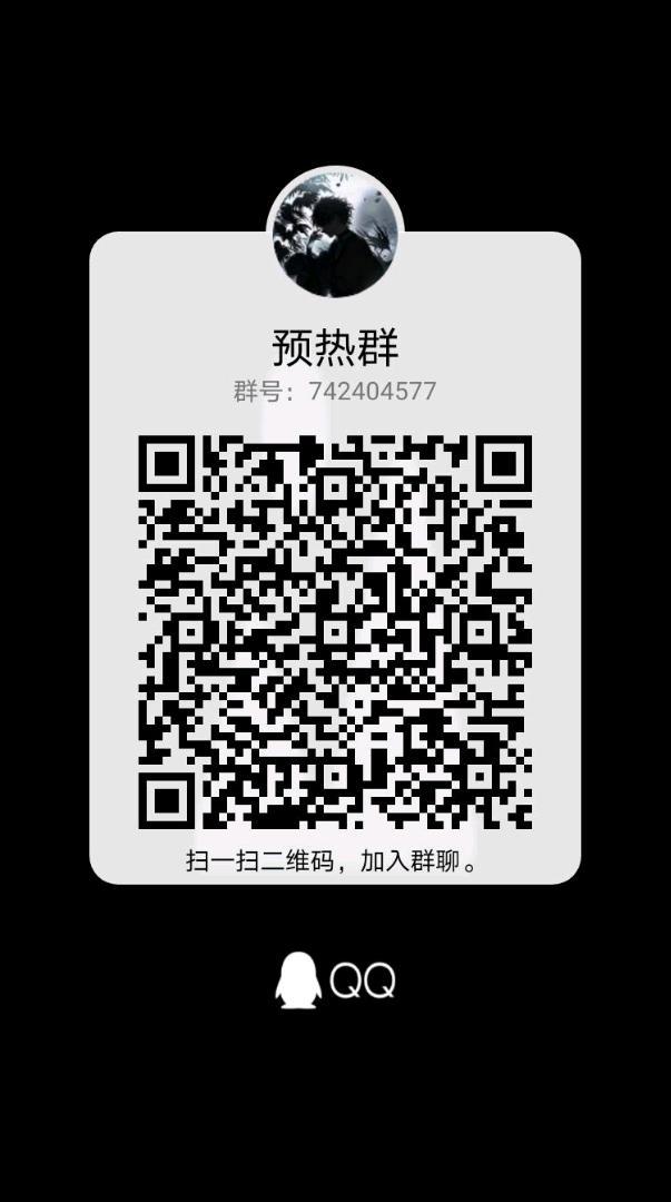 新版小吃街，很多赋能玩法